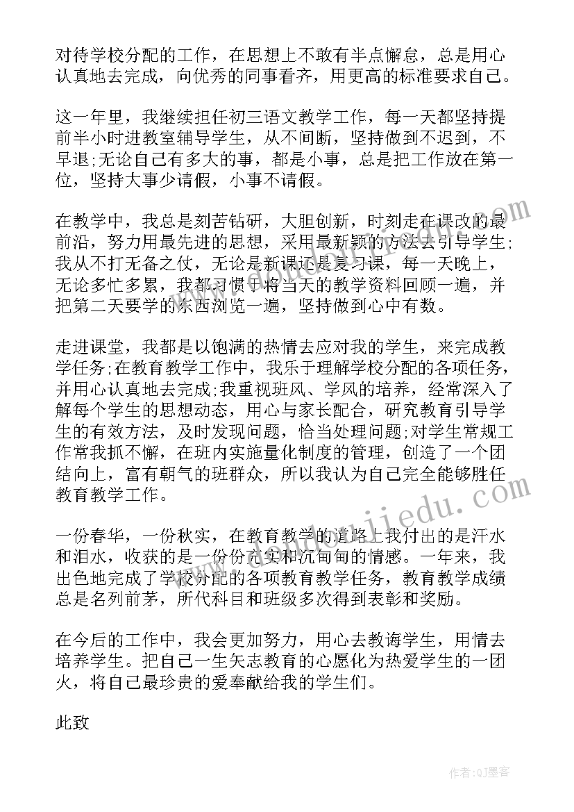 市场监督管理局药械科工作总结汇报(通用8篇)