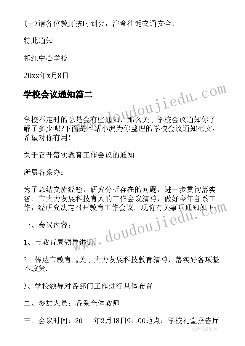 2023年护士经验总结 护士单位工作经验总结(模板5篇)