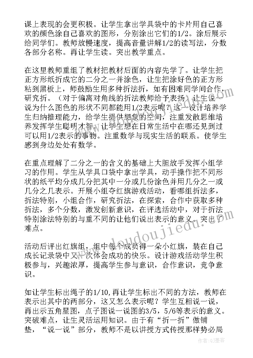 最新村级三资清理工作总结(汇总5篇)