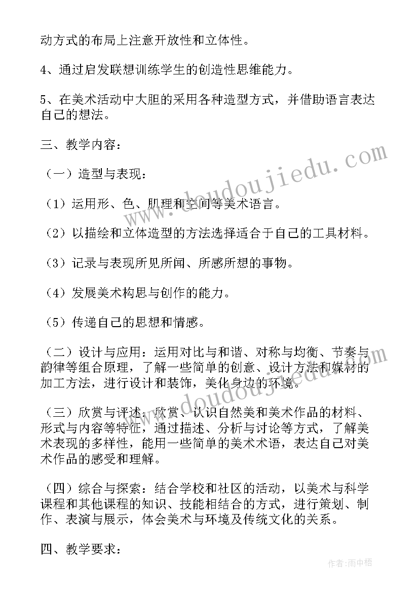 最新妇产科护士年度考核个人总结 妇产科护士长年度考核个人总结(模板5篇)