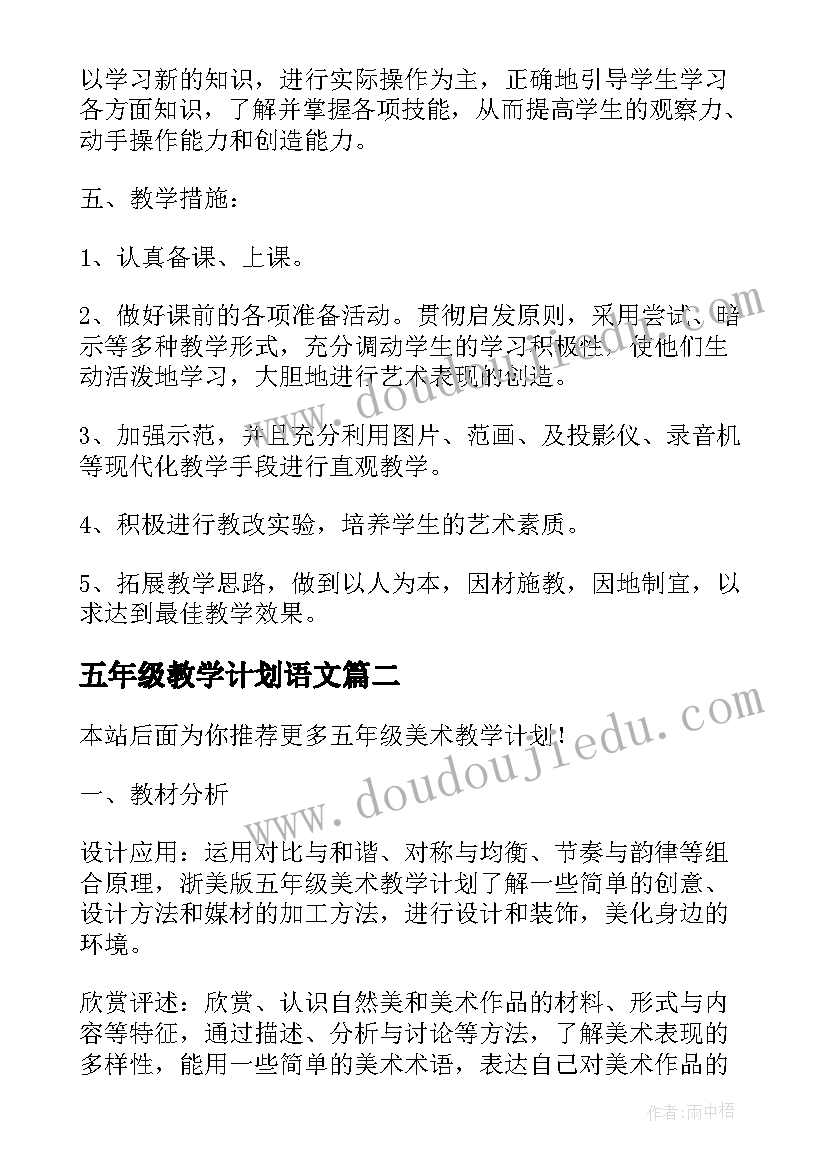 最新妇产科护士年度考核个人总结 妇产科护士长年度考核个人总结(模板5篇)