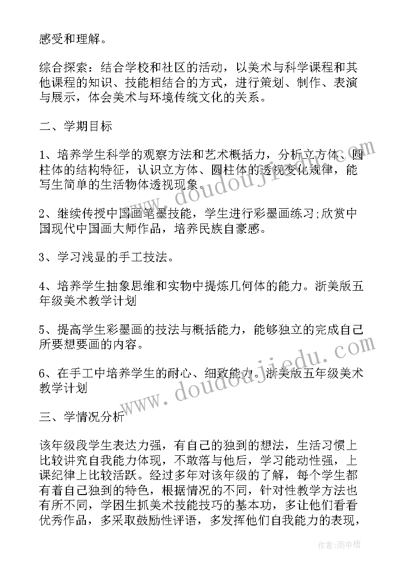 最新妇产科护士年度考核个人总结 妇产科护士长年度考核个人总结(模板5篇)