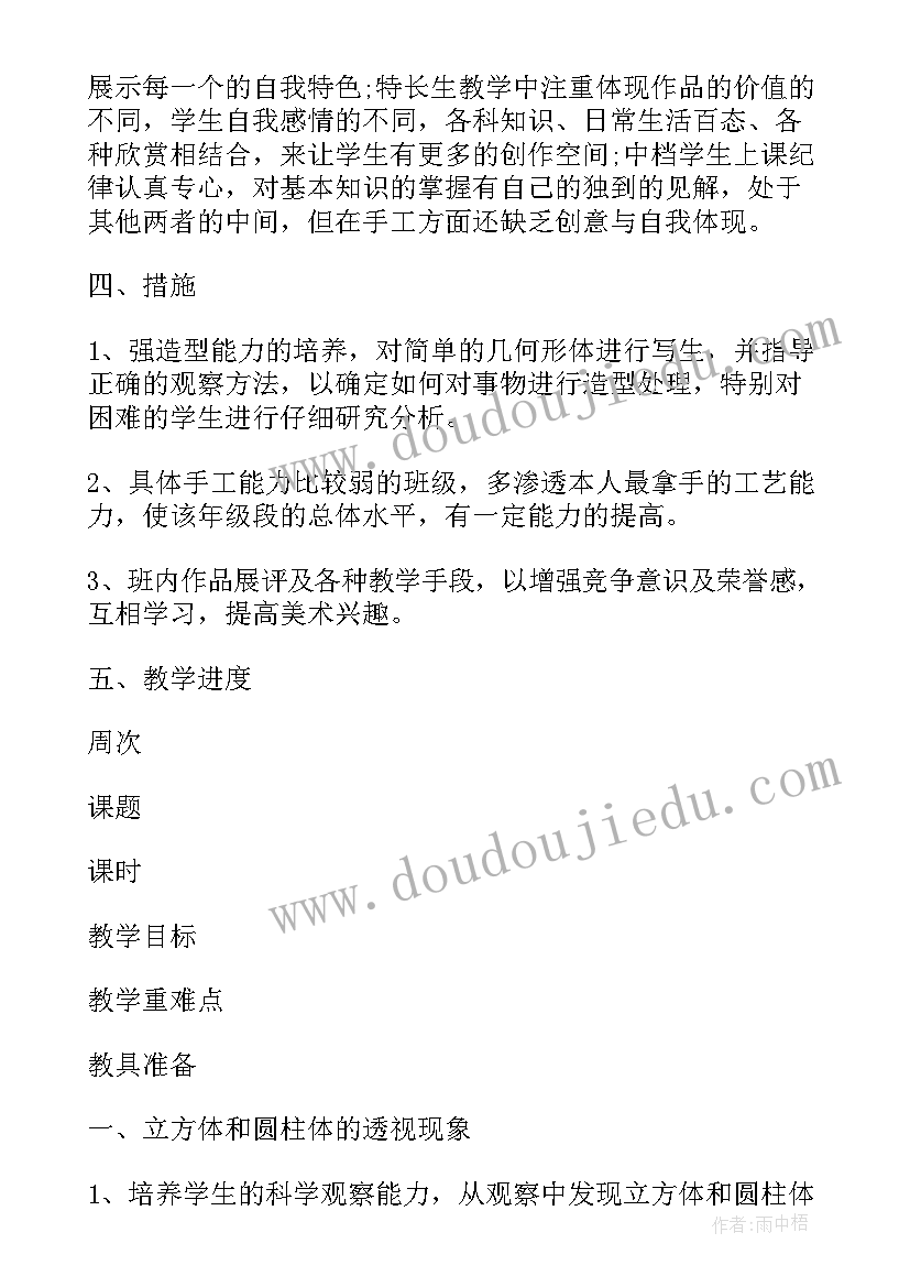 最新妇产科护士年度考核个人总结 妇产科护士长年度考核个人总结(模板5篇)