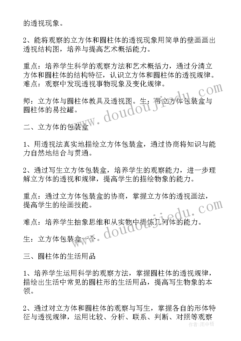 最新妇产科护士年度考核个人总结 妇产科护士长年度考核个人总结(模板5篇)