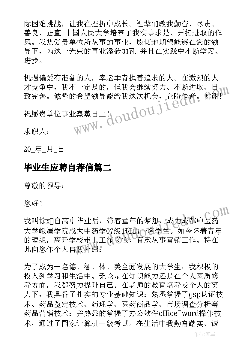 2023年部队年终述职报告履职尽责(实用10篇)