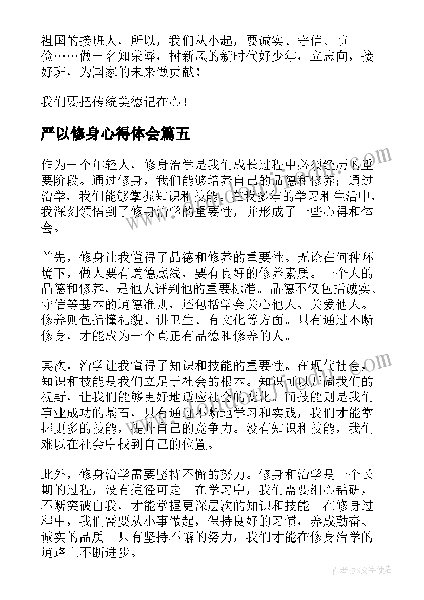 2023年医院年度工作总结大会议程 医院年度工作总结(实用9篇)