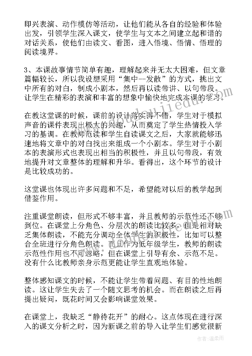 最新今冬明春消防安全工作部署 今冬明春消防安全整治工作方案(精选10篇)