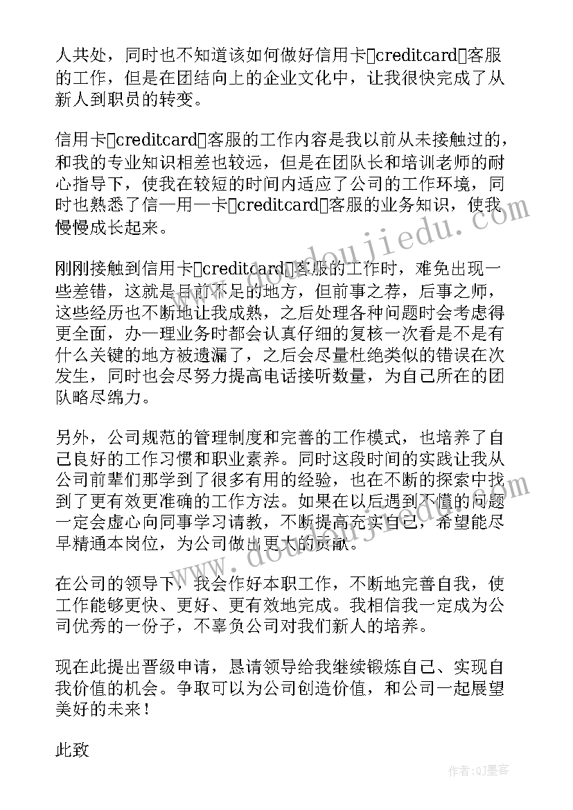 最新疫情下我的幸福 疫情之下我的成长心得体会(模板8篇)