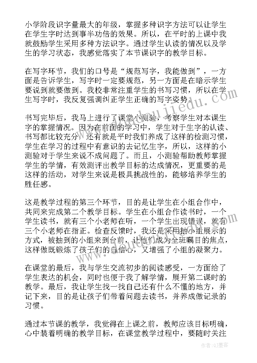 最新前台会议服务年终总结及明年计划 美容院前台年终总结以及明年工作计划(优秀5篇)