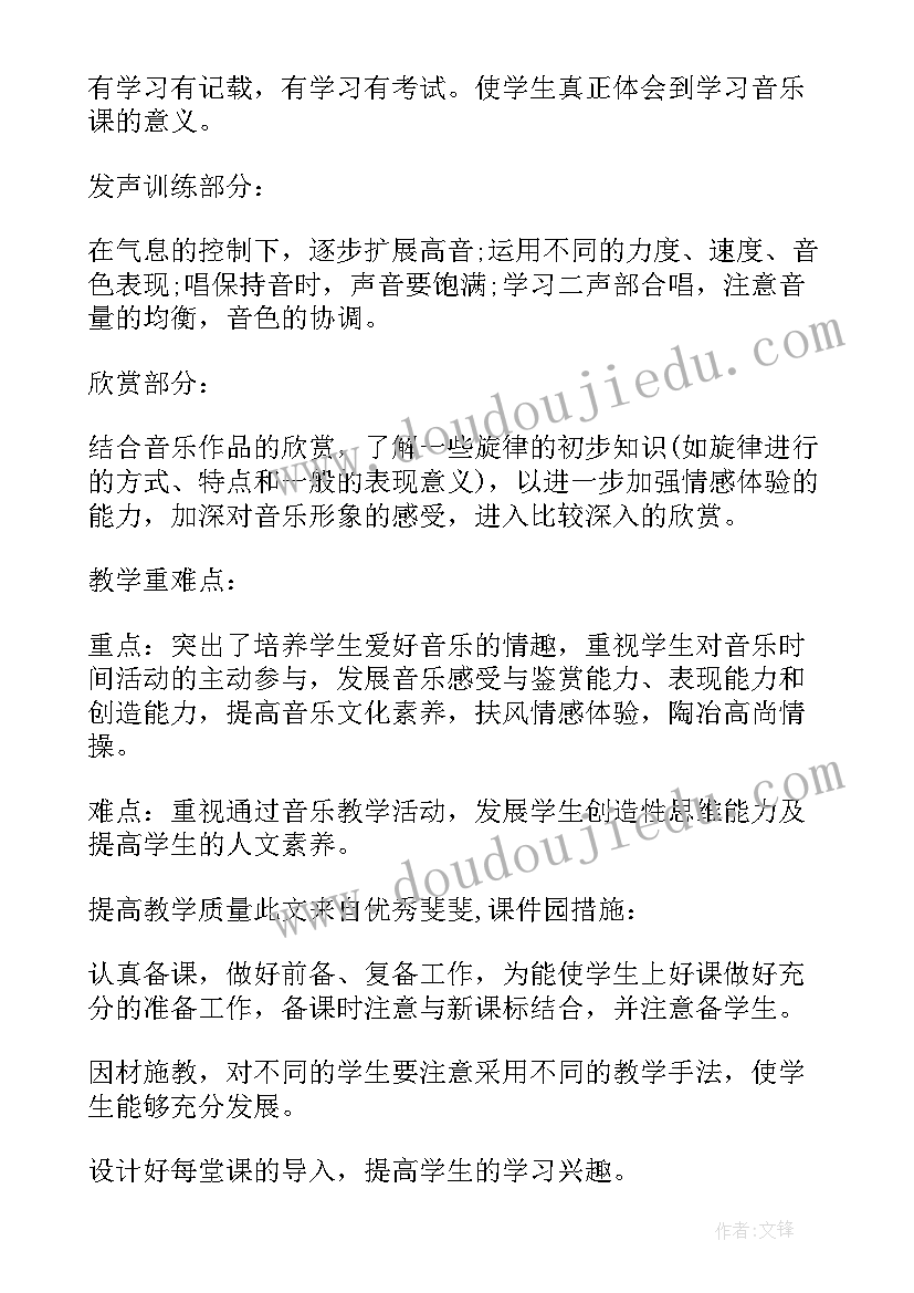 2023年开展创先争优活动主要围绕 地税局开展创先争优活动情况总结(精选9篇)