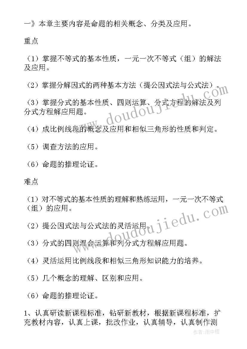 社区卫生服务中心退役军人工作总结报告 退役军人服务中心工作总结(优秀5篇)