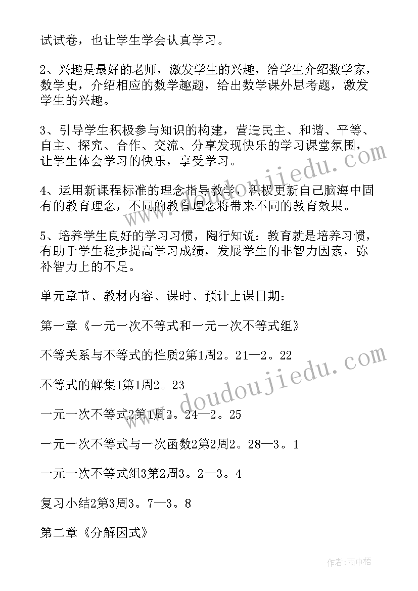 社区卫生服务中心退役军人工作总结报告 退役军人服务中心工作总结(优秀5篇)