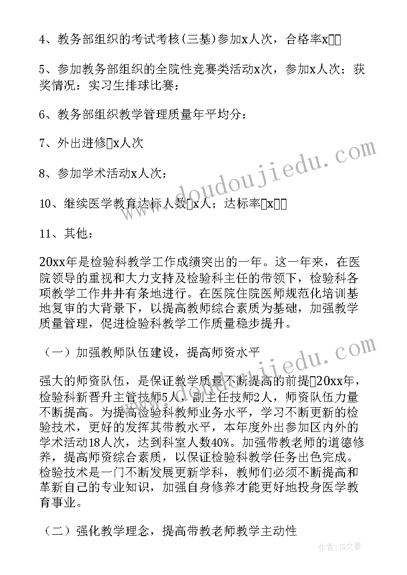 2023年新中式风格现状论文(实用5篇)