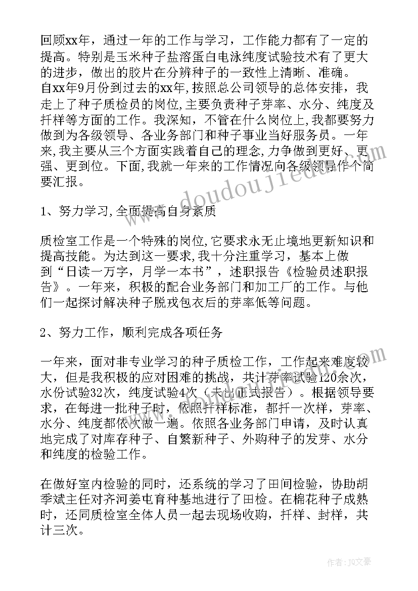 2023年新中式风格现状论文(实用5篇)