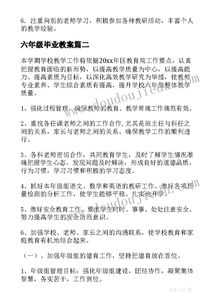 最新诚信演讲开场白(模板5篇)