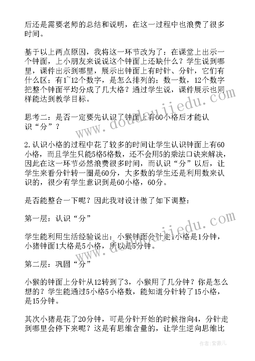 大型户外音乐节策划方案 大型音乐节活动策划方案完整文档(模板5篇)