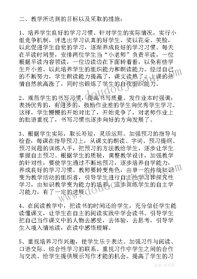 防溺水活动策划方案幼儿园 幼儿园防溺水安全教育活动策划方案(优质5篇)