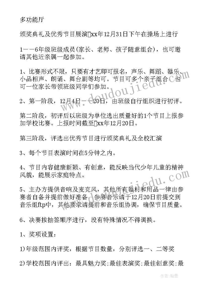 2023年机要人员年度考核总结(实用8篇)