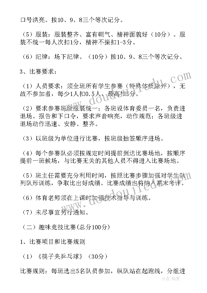 2023年机要人员年度考核总结(实用8篇)