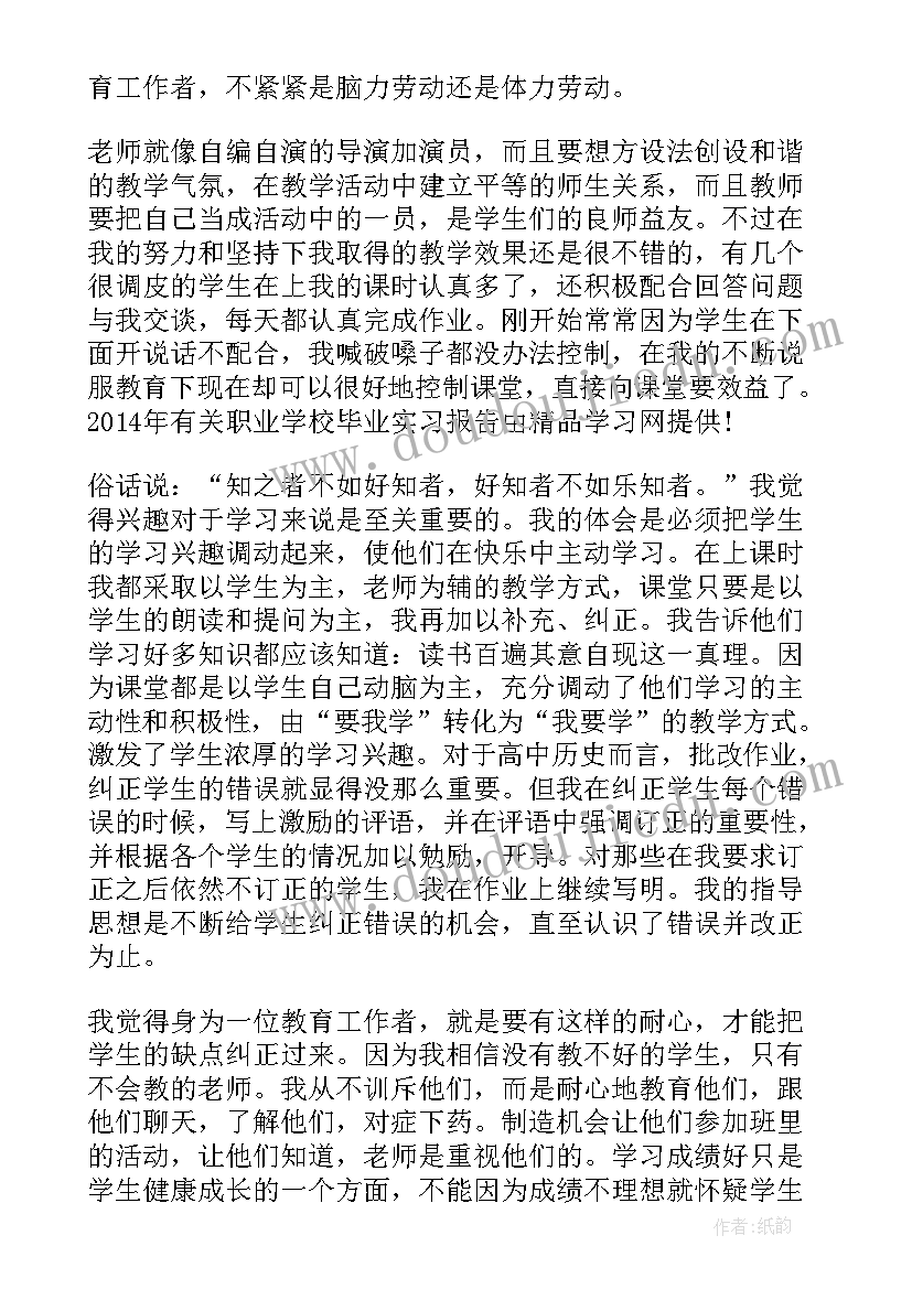 最新福建土楼导游词介绍 福建永定土楼导游词(通用5篇)