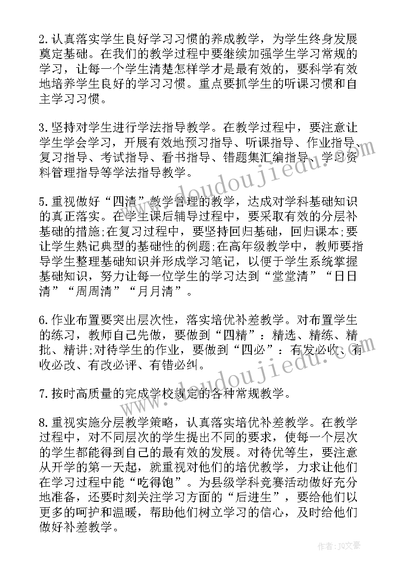 最新社区给物业公司的函样板 物业公司元宵节社区活动方案(实用5篇)