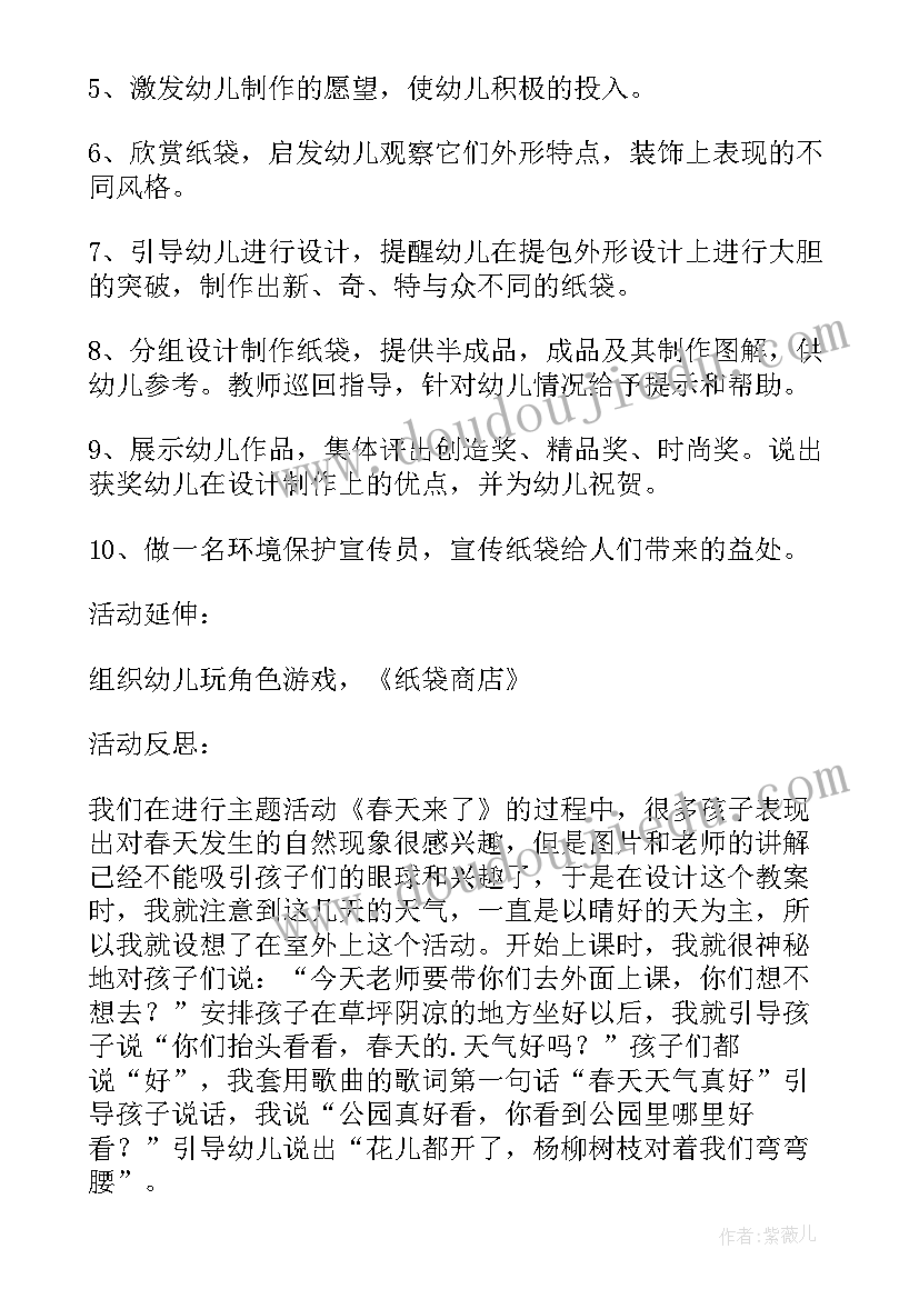 公安公务员年度考核工作报告 公务员度考核工作报告(大全5篇)