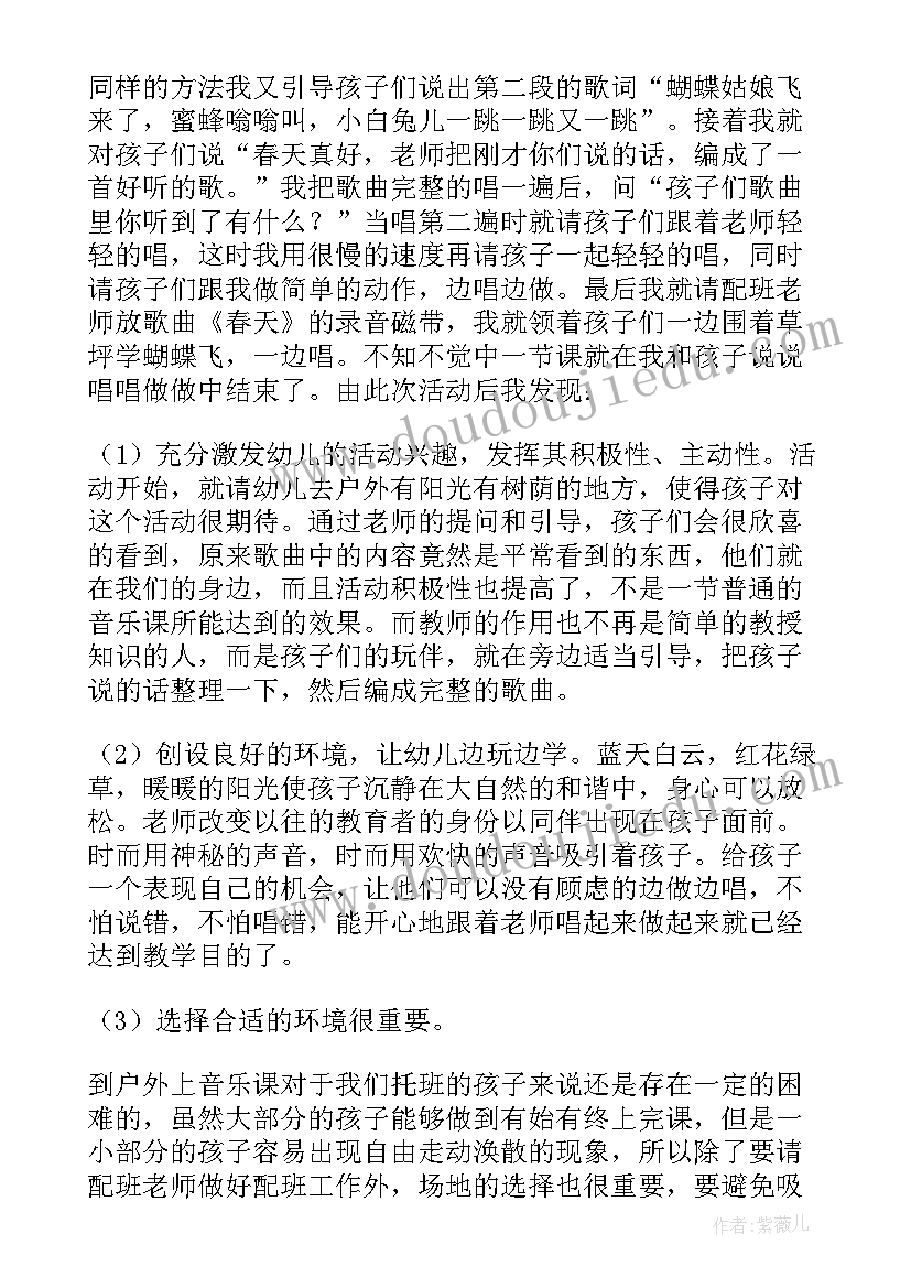 公安公务员年度考核工作报告 公务员度考核工作报告(大全5篇)