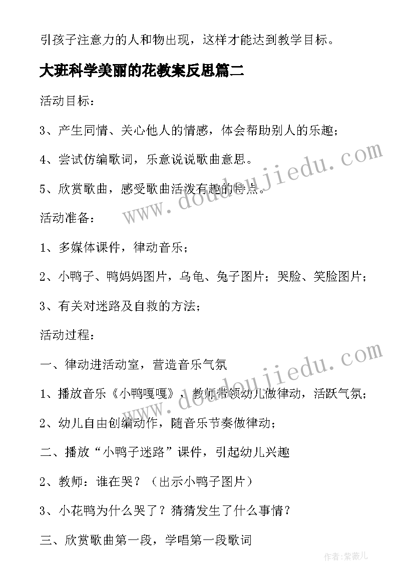 公安公务员年度考核工作报告 公务员度考核工作报告(大全5篇)