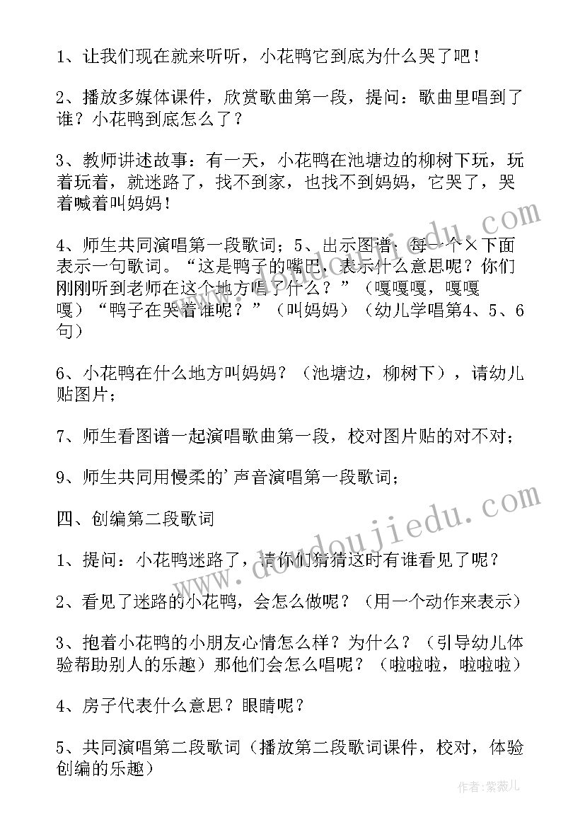 公安公务员年度考核工作报告 公务员度考核工作报告(大全5篇)