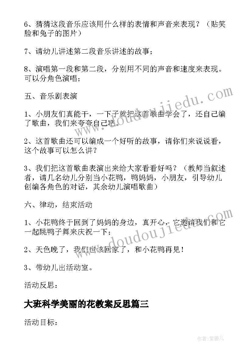 公安公务员年度考核工作报告 公务员度考核工作报告(大全5篇)