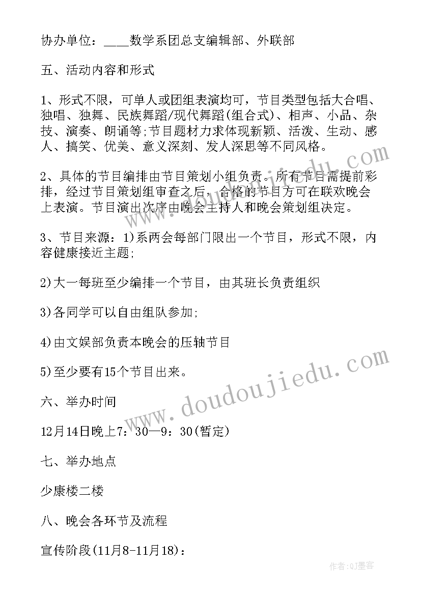 最新书法实践课心得体会 学习书法社会实践心得体会(通用5篇)