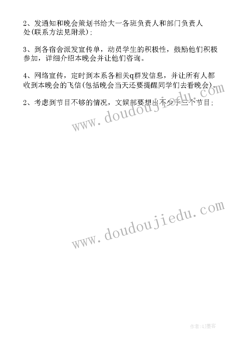 最新书法实践课心得体会 学习书法社会实践心得体会(通用5篇)