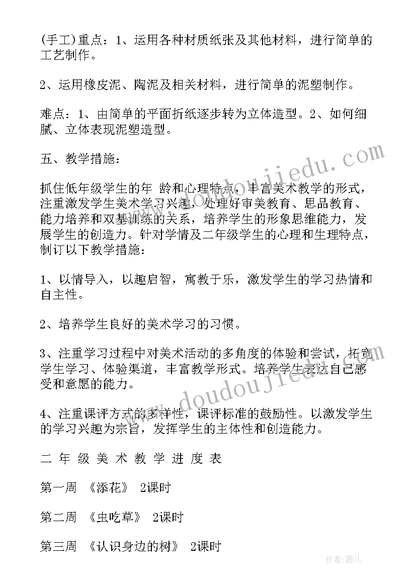 最新竞聘供应室护士长精彩演讲稿三分钟(精选5篇)