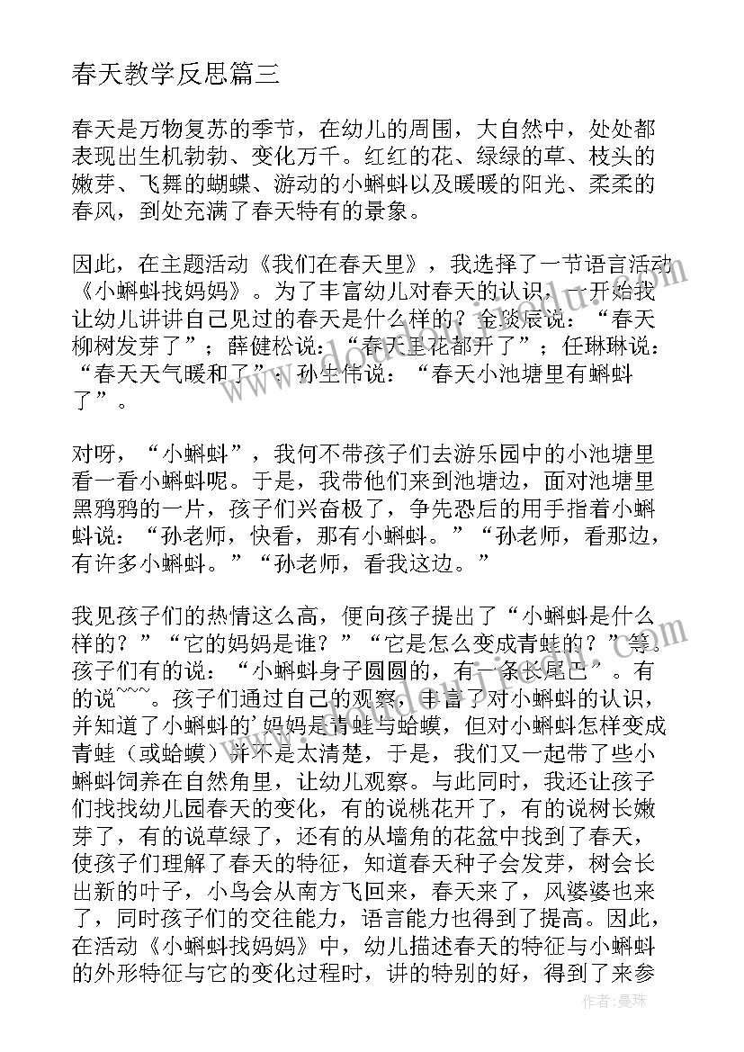 生日贺卡内容 生日贺卡贺词(实用6篇)