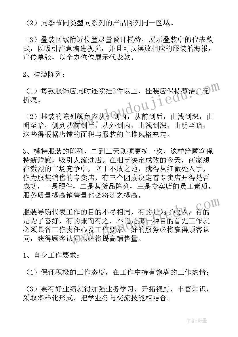 生苦死苦爱别离 学生苦难辉煌心得体会(优质5篇)