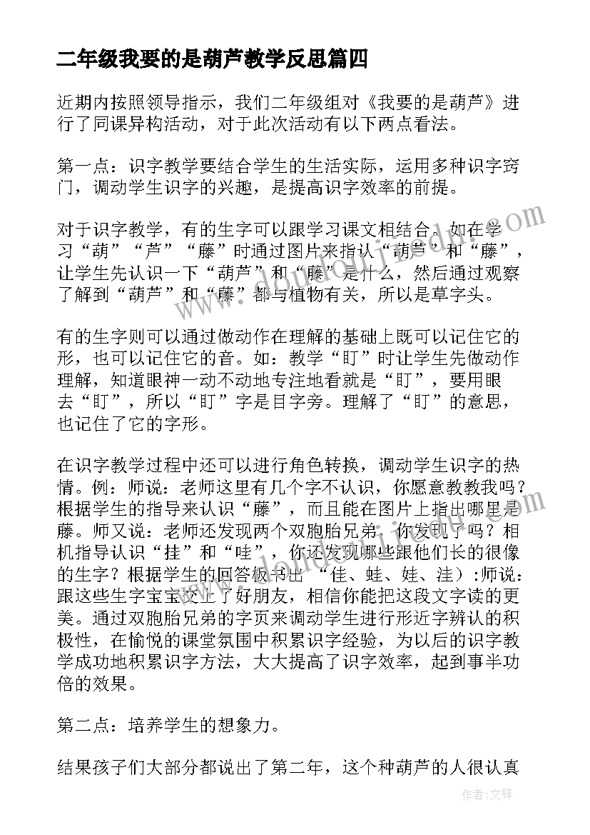 2023年一句心情签名的微博 一句话经典心情签名语录条(通用5篇)