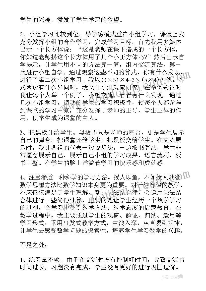 2023年成立领导小组制定工作方案(通用5篇)