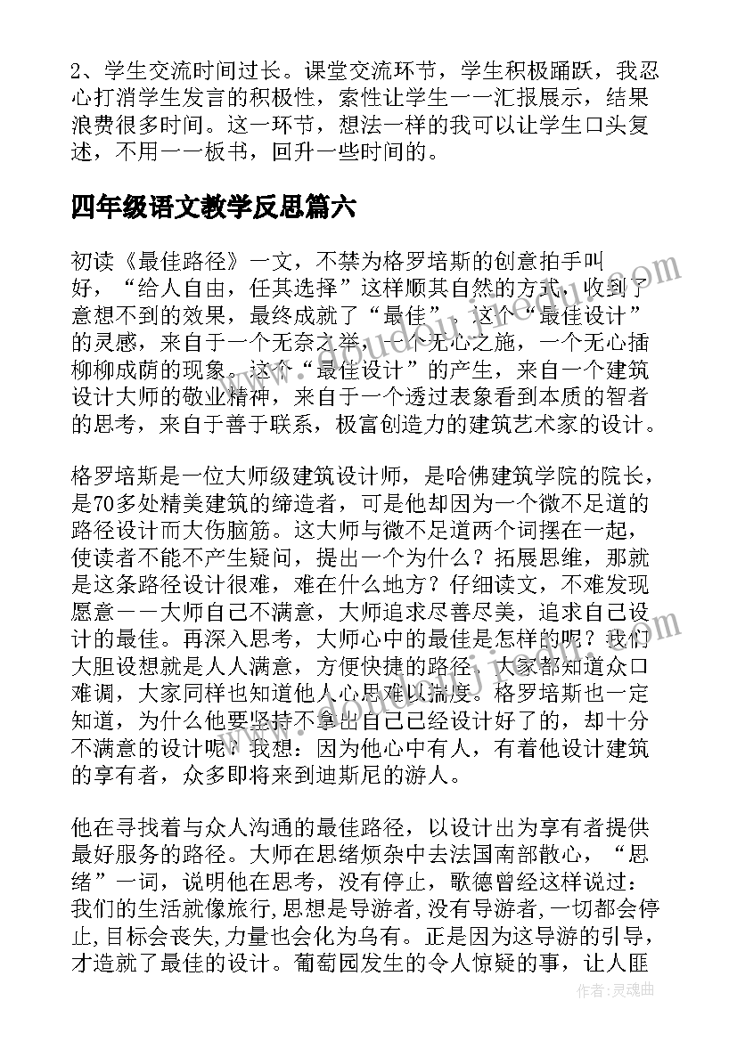 2023年成立领导小组制定工作方案(通用5篇)