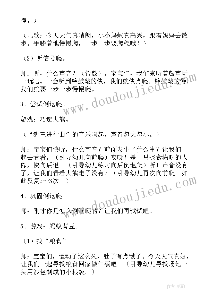 最新不是联合体承诺书(模板5篇)