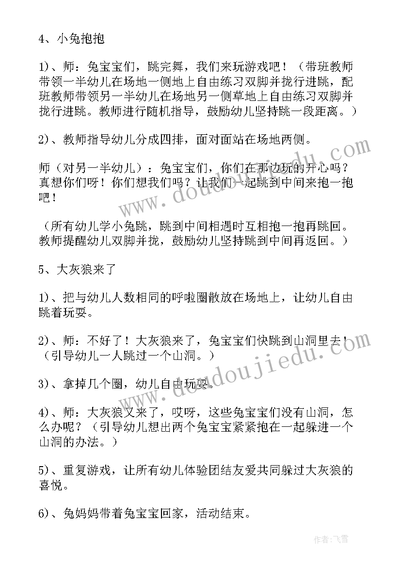 最新邮政员工年度考核个人总结第三人称 员工年度考核个人总结(模板6篇)