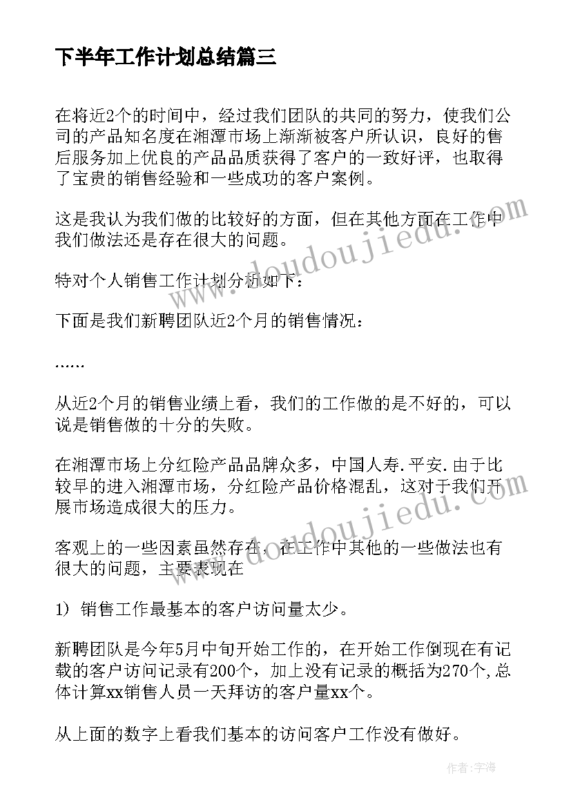 最新毕业论文指导内容 毕业论文指导的内容和方法(汇总5篇)