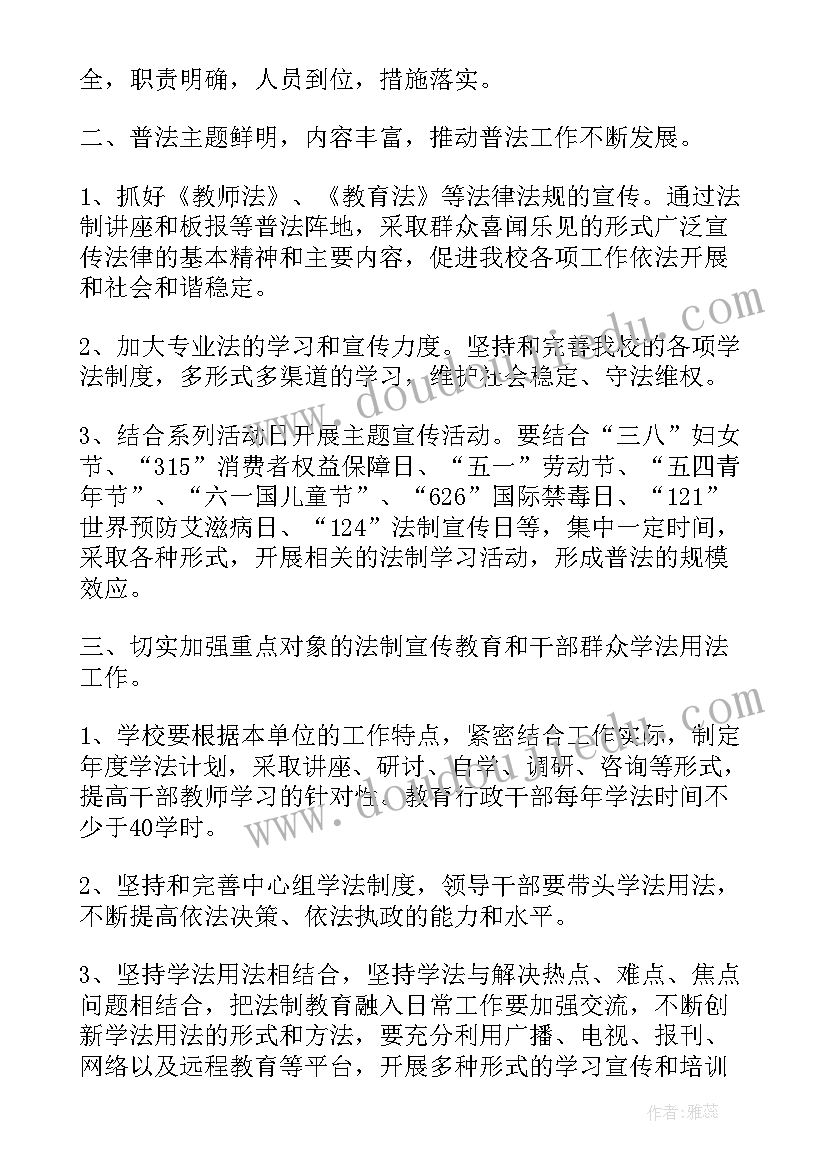 最新春节初四祝福语文字(模板5篇)