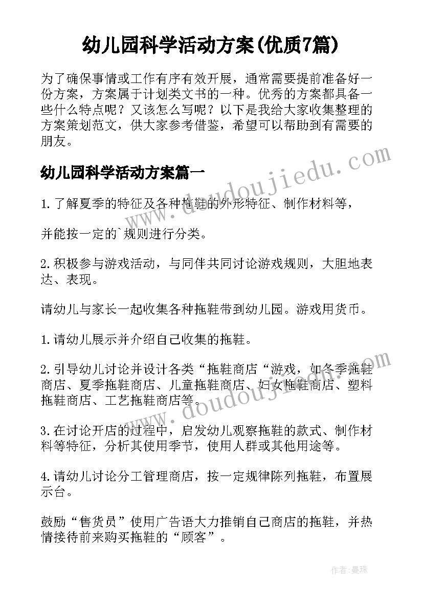 2023年社保人员年度考核个人总结报告(优秀5篇)