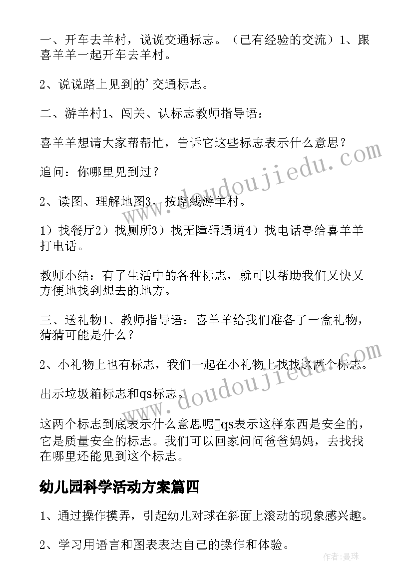 2023年社保人员年度考核个人总结报告(优秀5篇)