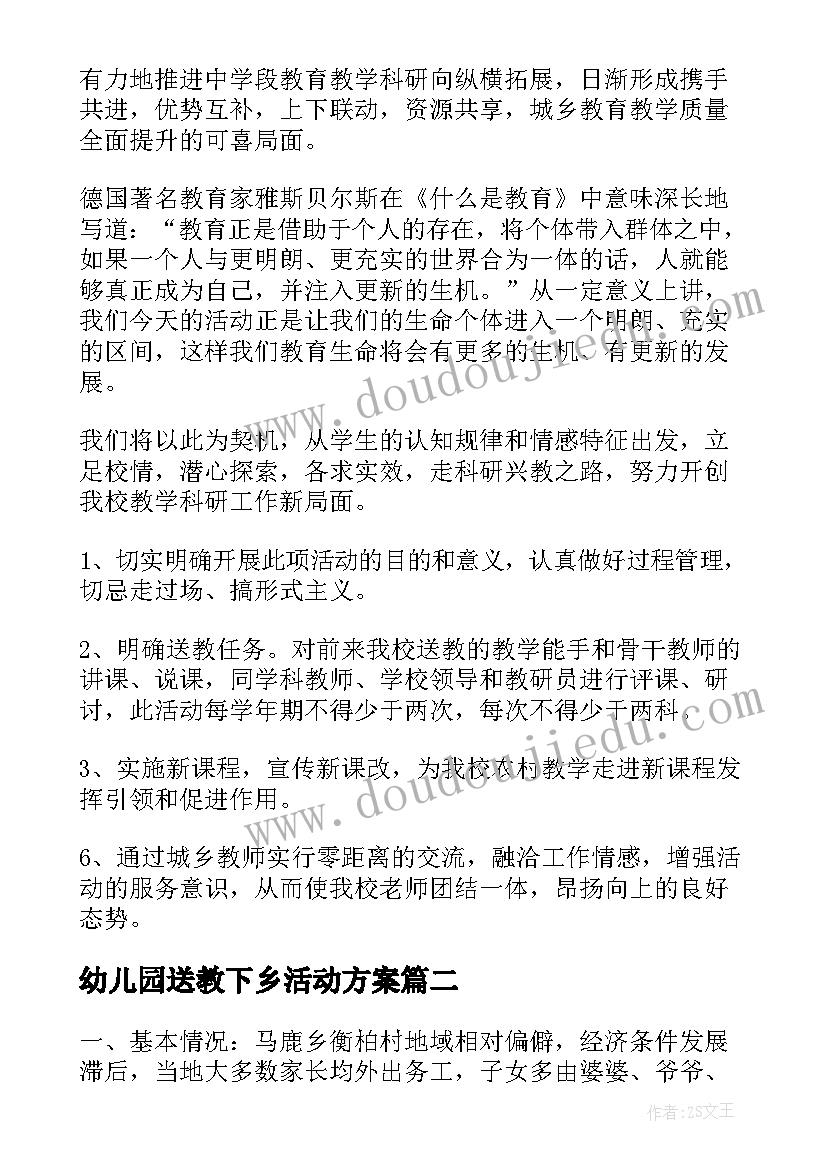 最新收入会计工作 会计岗位个人工作总结(精选10篇)