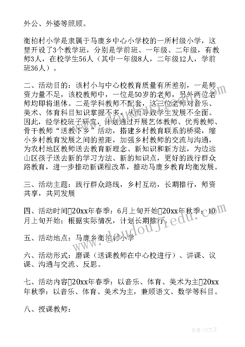 最新收入会计工作 会计岗位个人工作总结(精选10篇)