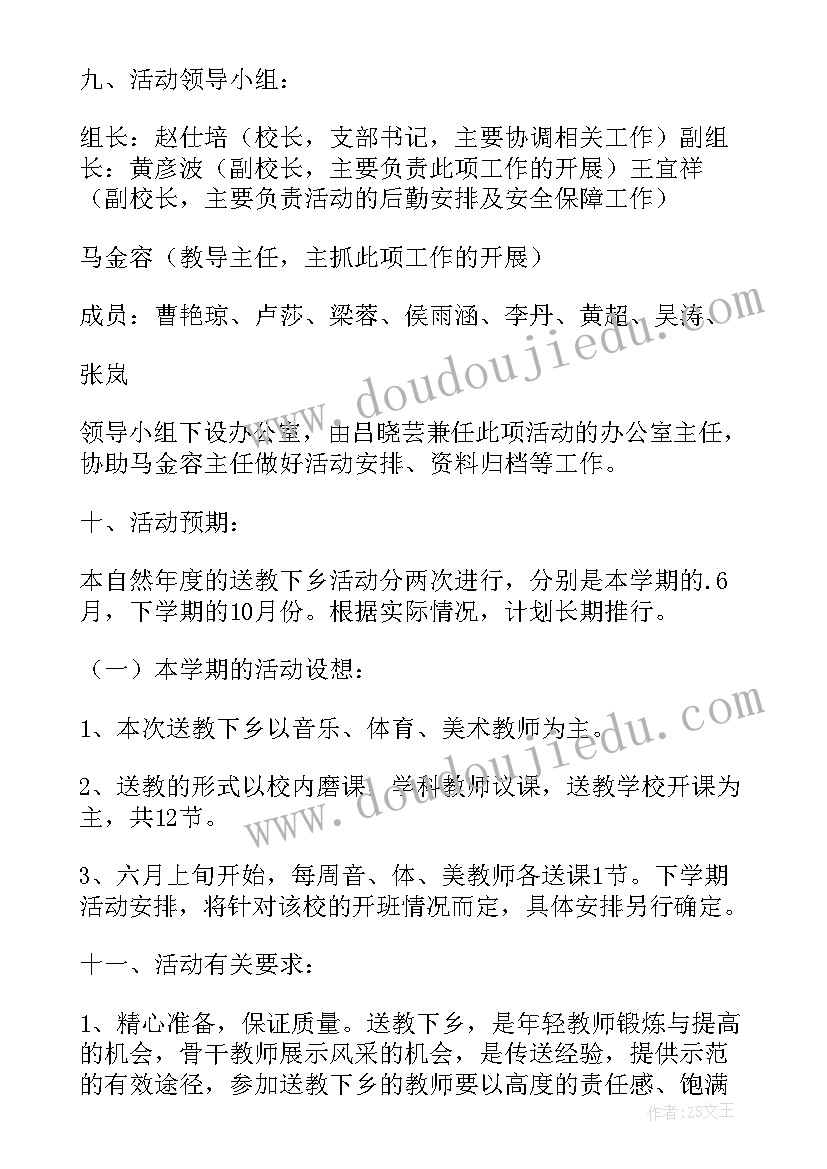 最新收入会计工作 会计岗位个人工作总结(精选10篇)