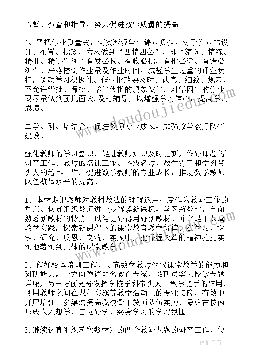 2023年污染防治攻坚战总结 污染防治攻坚心得体会(优质5篇)