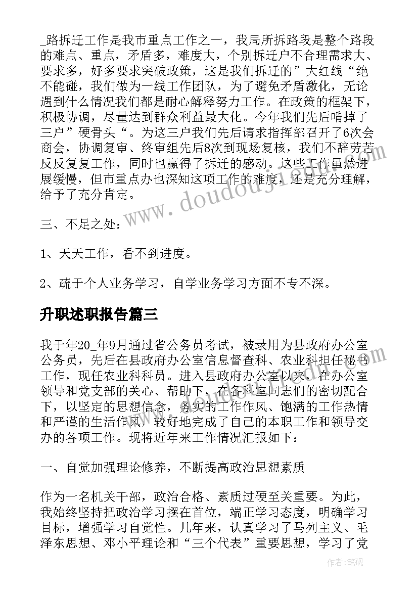 最新网吧充值赠送活动方案 网吧营销活动方案(通用5篇)