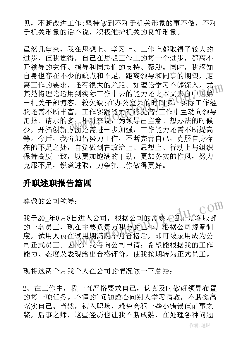 最新网吧充值赠送活动方案 网吧营销活动方案(通用5篇)